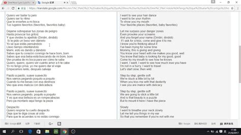 Mundo lyrics google translate